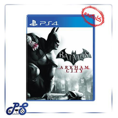 Batman Arkham City PS4